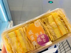 -盒马鲜生(观音桥店)