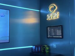 -唱吧麦颂KTV(黄兴步行街店)