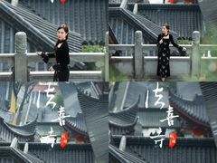 -杭州城中香格里拉大酒店