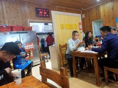 大堂-肆姐面粉馆(坡子街店)