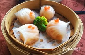 Black Gold Shrimp Dumplings