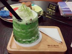 -咖法森林·咖啡  酒吧(天河店)