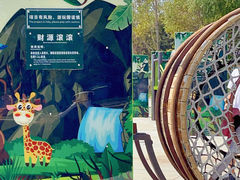 -沈阳植物园