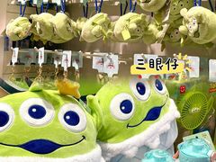 -名创优品(海珠乐峰广场店)