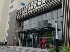 -上海动漫博物馆