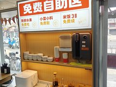 -李先生牛肉面大王(北京东四店)