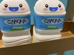 -新罗免税店