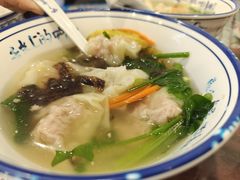 -长人馄饨铺(解放街店)