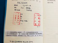 -中国中医科学院望京医院(院本部)