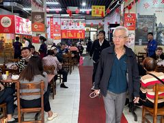 -恒兴发茶店(水巷口店)