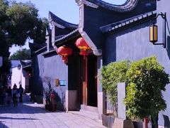 -三坊七巷历史文化街区