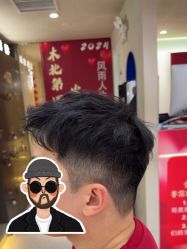 -木北造型