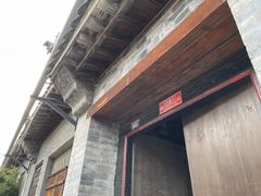 -青州古城