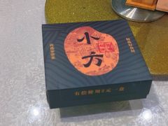 -小方外婆菜(蒙山路店)