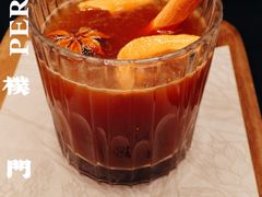 老苹果-Perma Café樸門(五羊店)