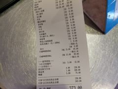 -牛很鲜潮汕牛肉火锅(朝晖路店)