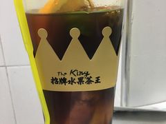-YO!TEA有茶(坂田佳华领汇店)