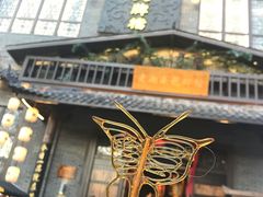 门面-老湖南民间菜·牛肉十八炒(花都店)