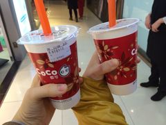iphone_upload_pic-CoCo都可(搜秀城店)