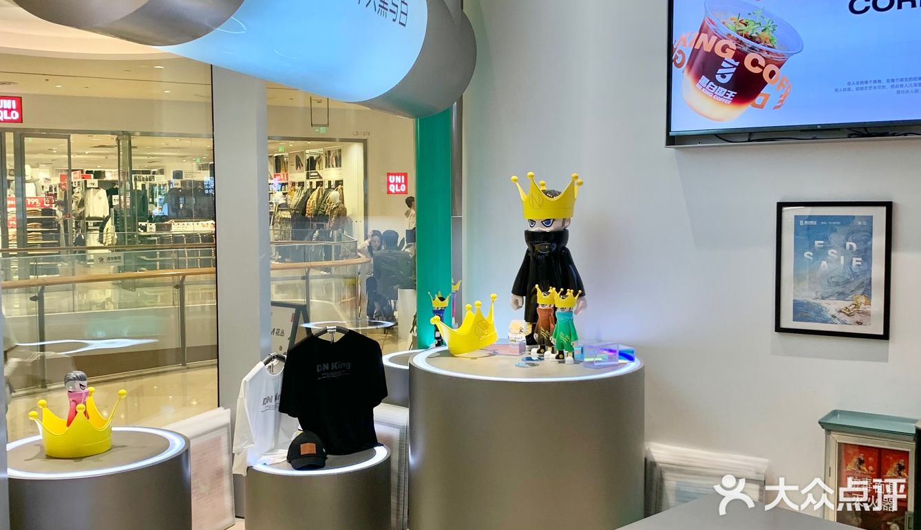 深圳探店｜潮玩黑白国王👑主题咖啡店☕️ 