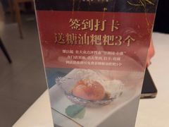 -望湘园·小雅(德基店)