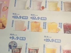 -DQ·蛋糕·冰淇淋(五棵松万达店)