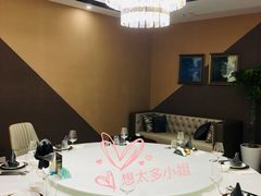 -茗鼎汇(星方汇广场店)
