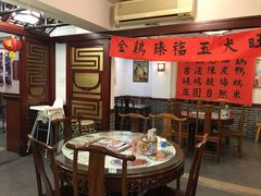 -阿殳菜馆·私厨(水围村店)