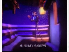 -CGV影城(东港IMAX店)