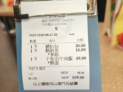 -喜莲咖啡