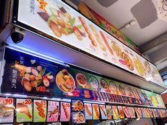 -凝香园(渣菲大厦店)