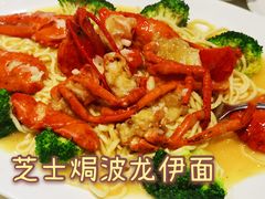 -衡山汇·高级粤菜(霄云路店)