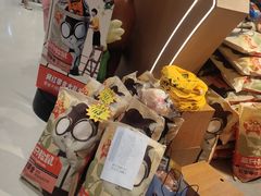 -三只松鼠(万象汇店)