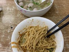 -万惠香扁食(西湖店)