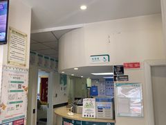 -安安宠医·安宠宠物医院