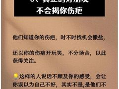 -上海嘉宁·心理咨询中心
