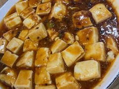 麻婆豆腐-金三可市井水煮鱼(金碧园店)