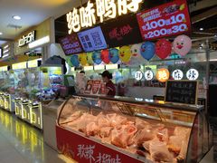 -北京华联购物中心(天通苑店)