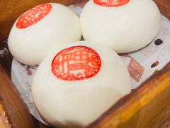 流沙包-日日鲜茶餐厅(小公园店)