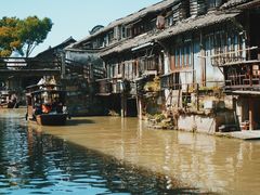 -乌镇东栅景区