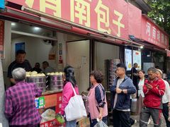 -东仓门早市