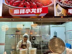 -辣尚瘾·烤鱼·新川菜(牡丹园直营店)