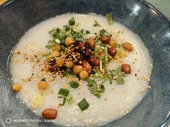 -大王油茶(二厂文创公园店)