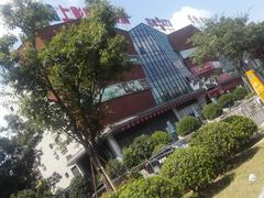 -SFC上影影城(淞南店)