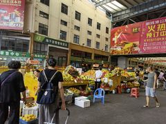 门面-三亚新鸿港水果一级批发市场