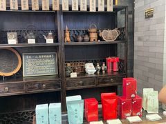 -张一元(总店)