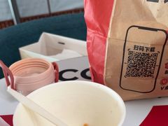 -肯德基(机场三店)