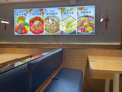 -梨花牛肉汤饭(仁恒伊势丹店)