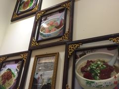 -竹园竹升面(西关总店)