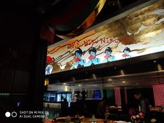 -肉魁屋·烧肉·烧鸟·酒场(高新店)